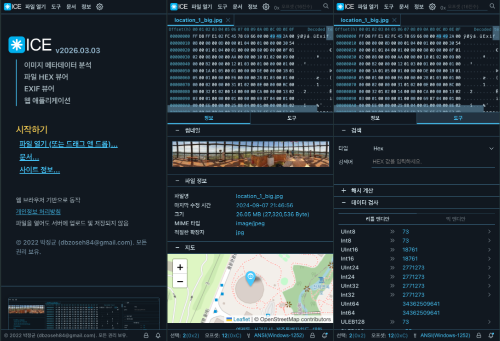모바일 버전 샘플 이미지